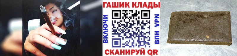 Купить  Выборг  ГАШ убойный 
