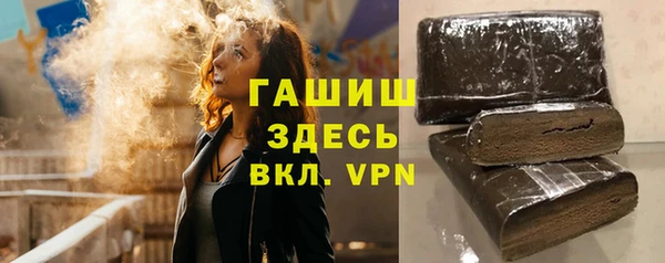 MDMA Premium VHQ Костерёво