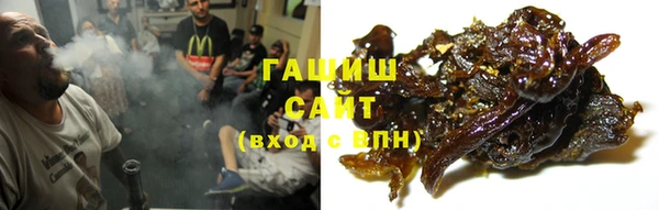 MDMA Premium VHQ Костерёво