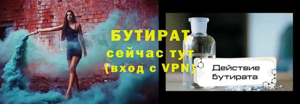 дживик Корсаков