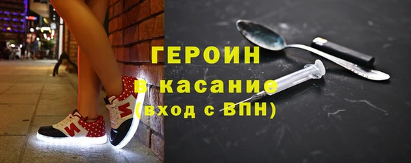 дживик Корсаков