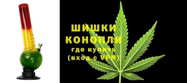 MDMA Premium VHQ Костерёво