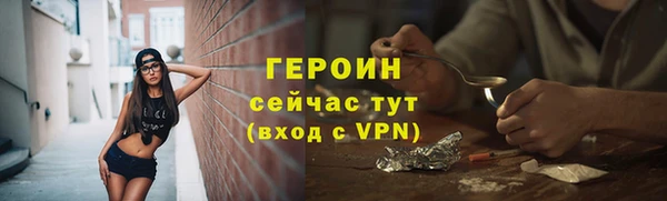 дживик Корсаков