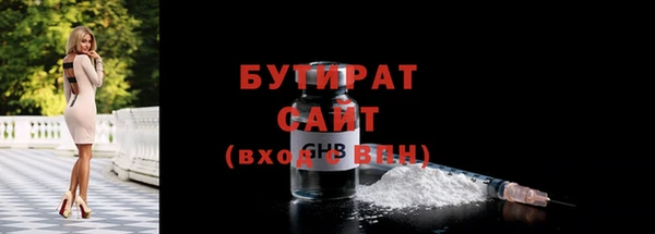 дживик Корсаков