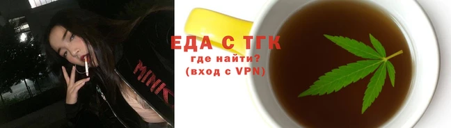 MDMA Premium VHQ Костерёво