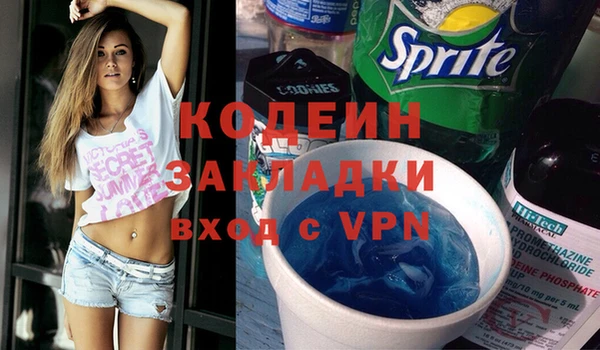 дживик Корсаков