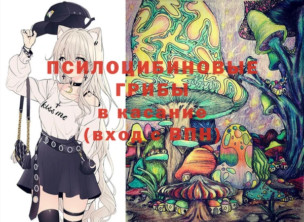 MDMA Premium VHQ Костерёво